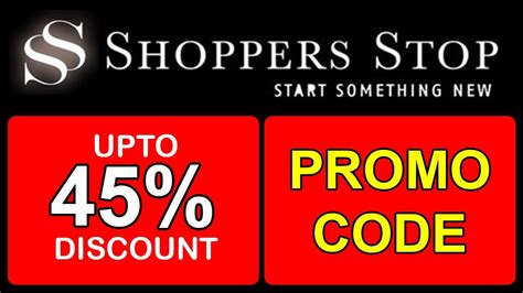 shoppers stop promo code.